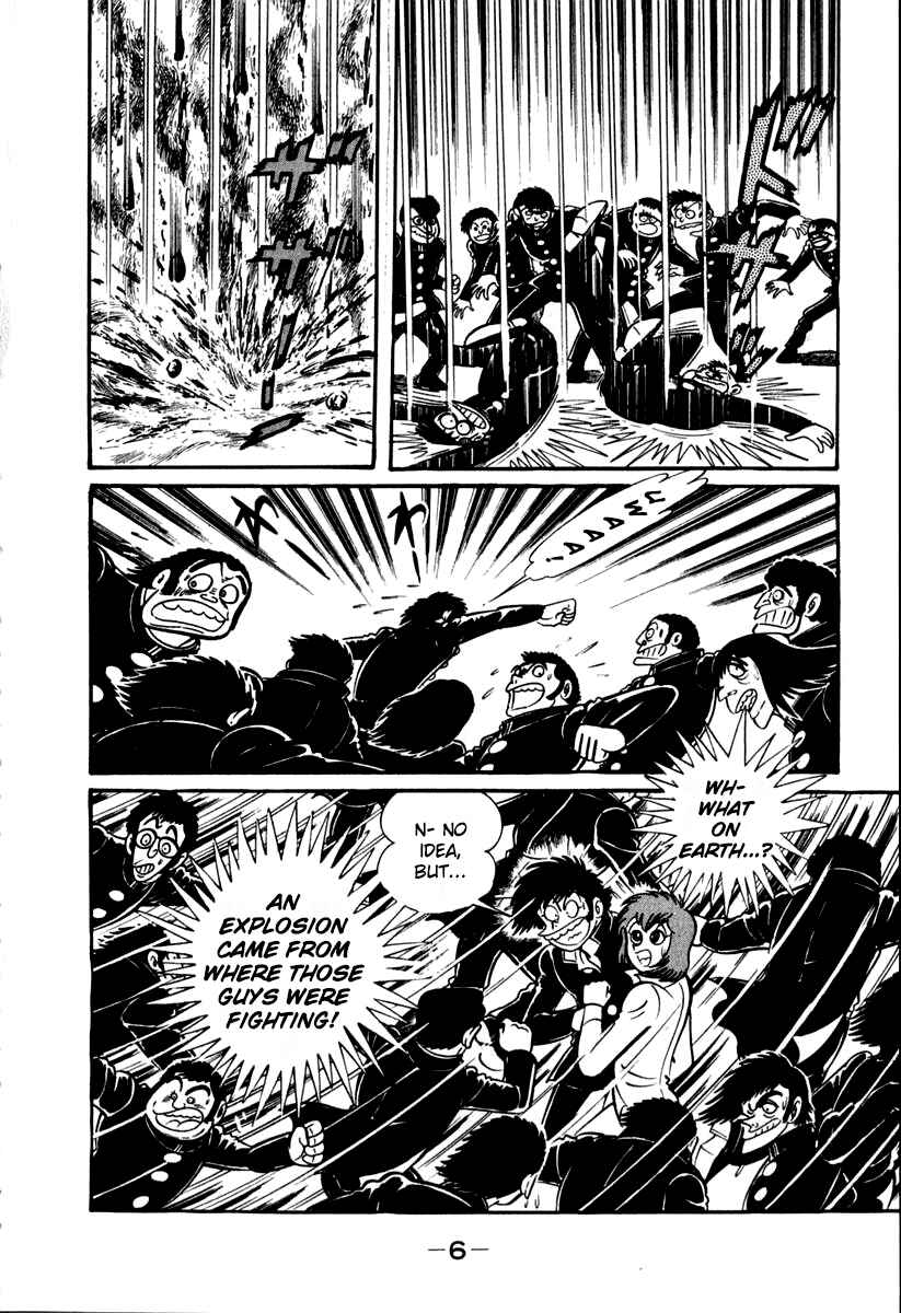 Page 8 Chapter 40 Susano-o