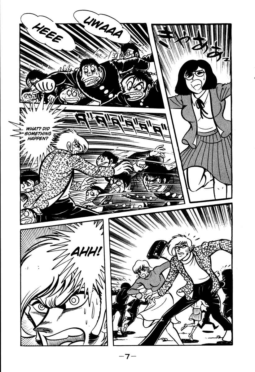 Page 9 Chapter 40 Susano-o
