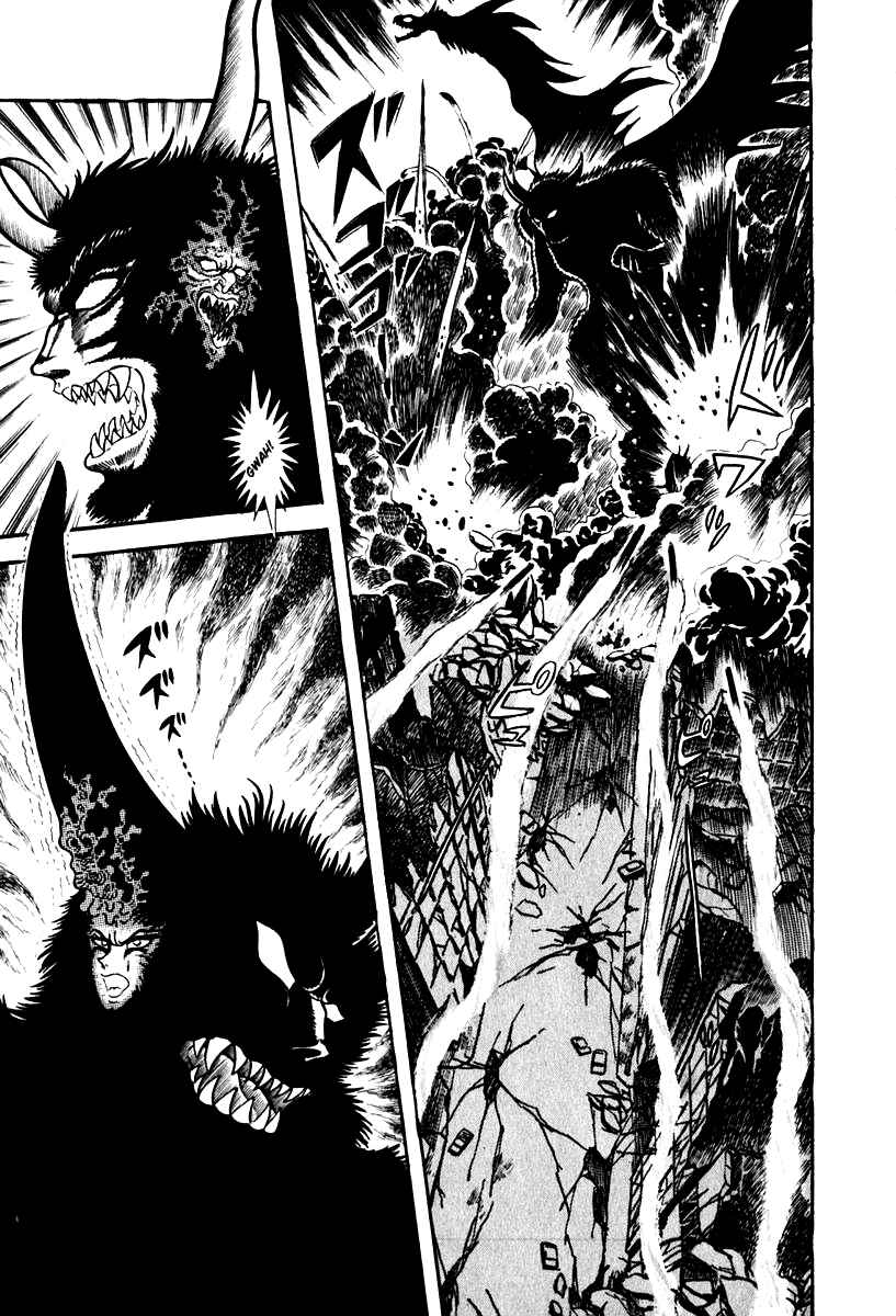Page 14 Chapter 49 Susano-o