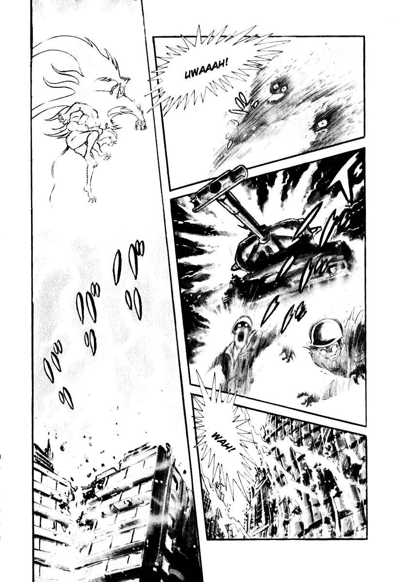 Page 22 Chapter 49 Susano-o