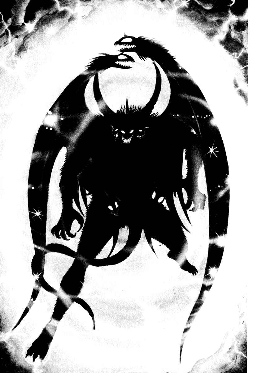 Page 23 Chapter 49 Susano-o