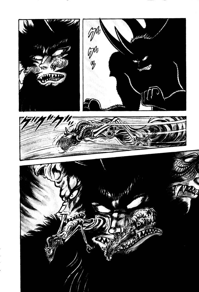 Page 24 Chapter 49 Susano-o