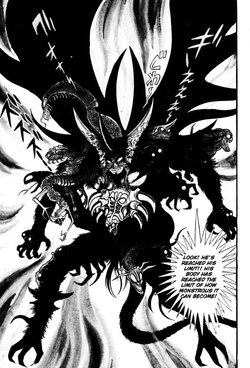 Page 27 Chapter 49 Susano-o