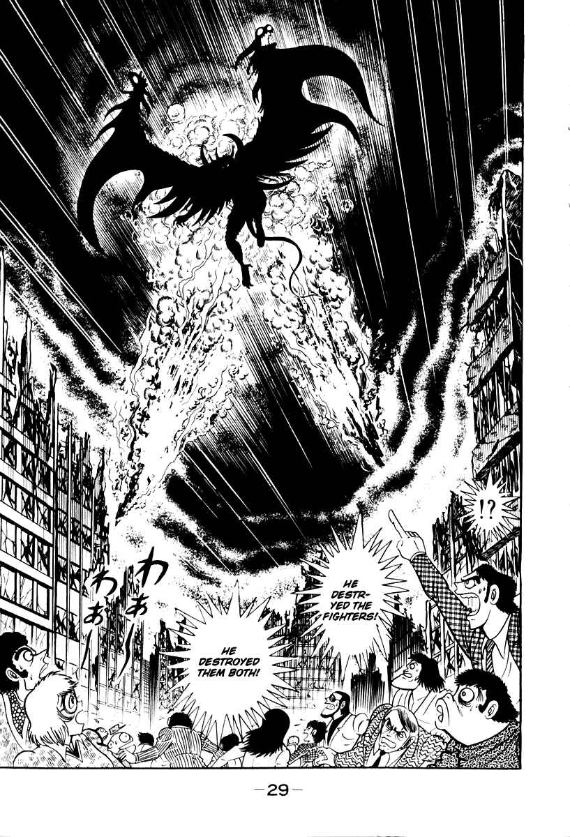 Page 3 Chapter 49 Susano-o