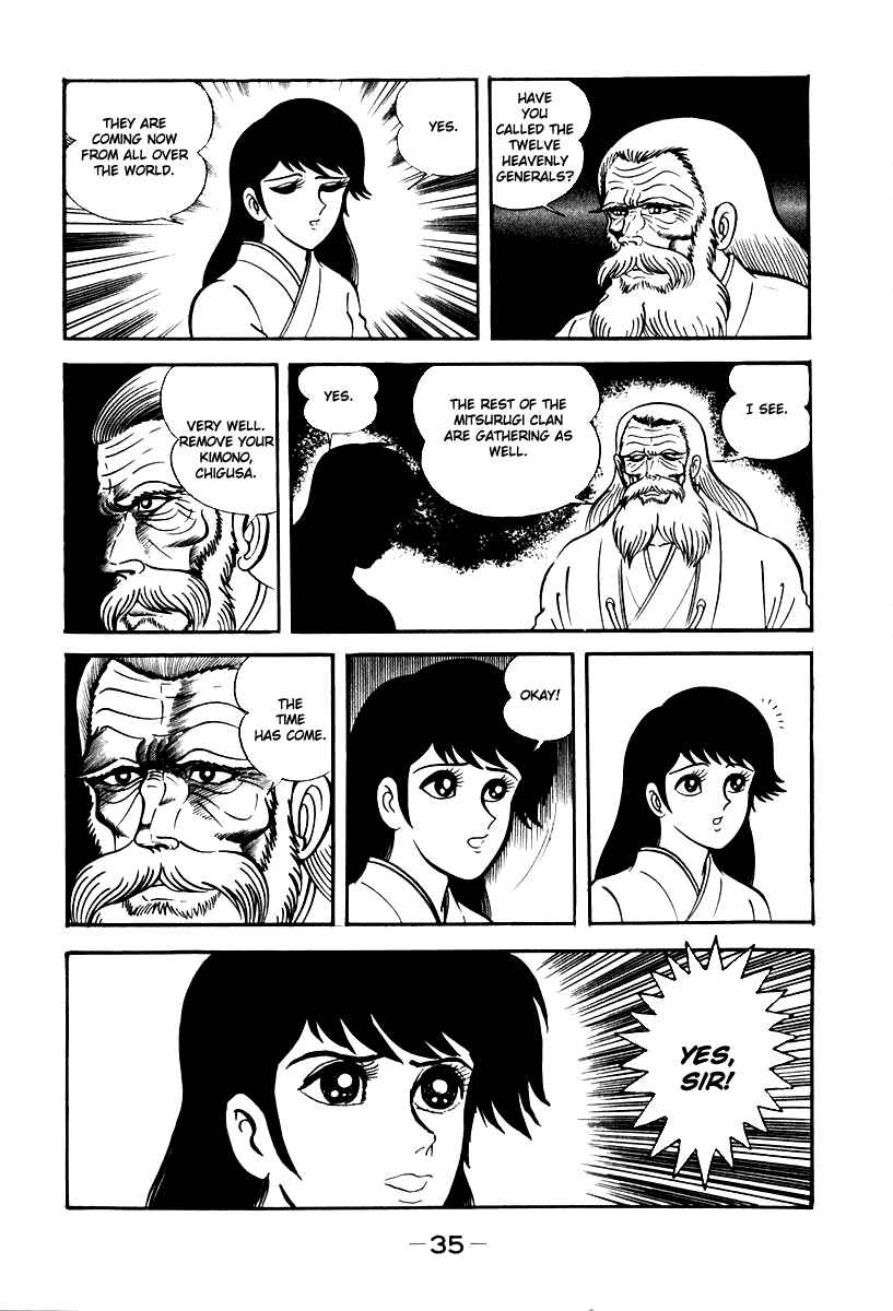 Page 9 Chapter 49 Susano-o