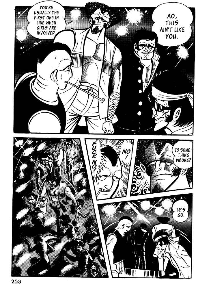 Page 12 Chapter 20 Susano-o