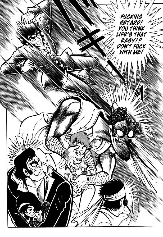 Page 17 Chapter 20 Susano-o