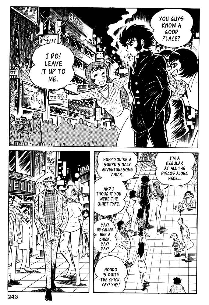 Page 2 Chapter 20 Susano-o