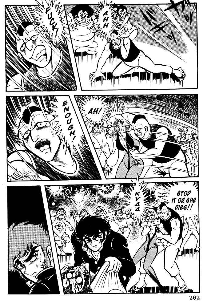 Page 21 Chapter 20 Susano-o