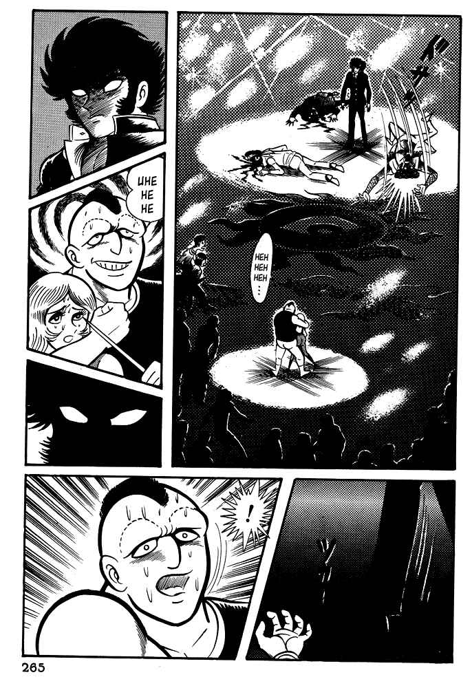 Page 24 Chapter 20 Susano-o