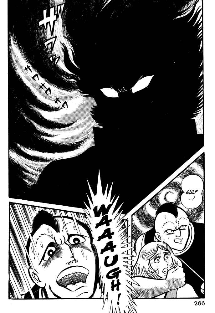 Page 25 Chapter 20 Susano-o