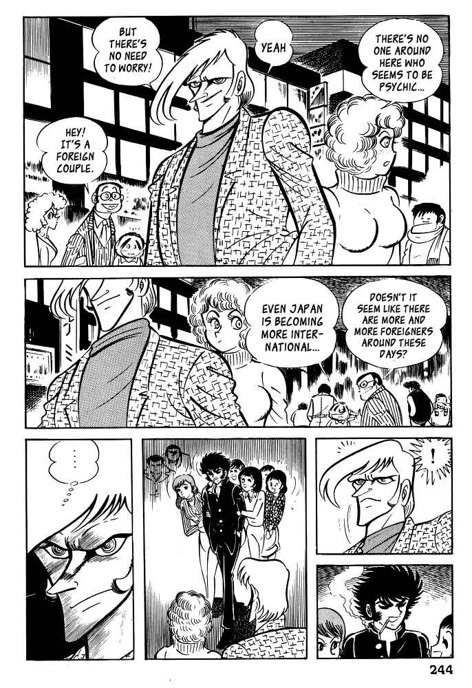 Page 3 Chapter 20 Susano-o