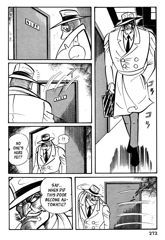 Page 31 Chapter 20 Susano-o