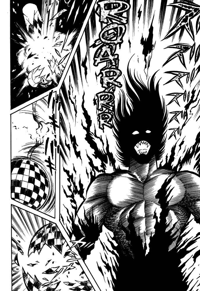 Page 35 Chapter 20 Susano-o