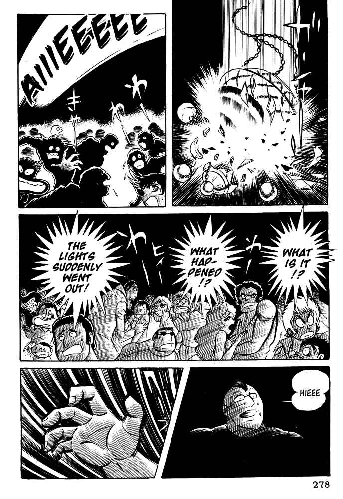 Page 37 Chapter 20 Susano-o