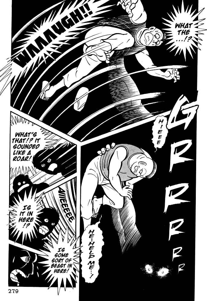 Page 38 Chapter 20 Susano-o