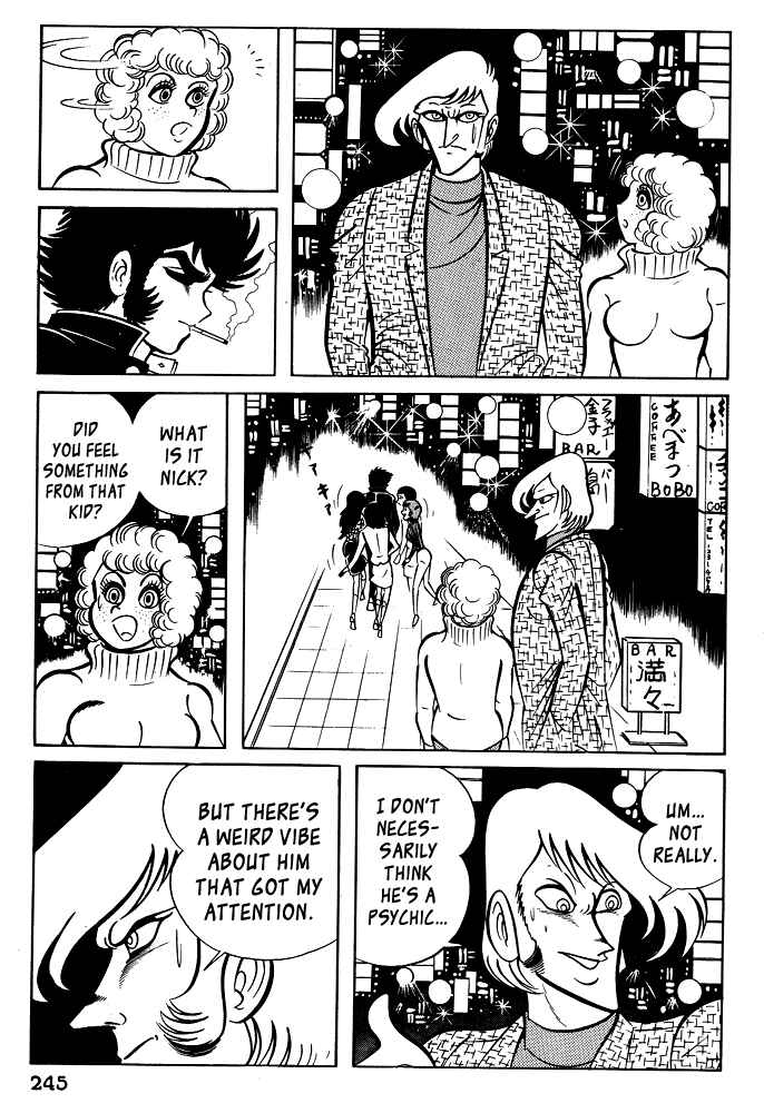 Page 4 Chapter 20 Susano-o