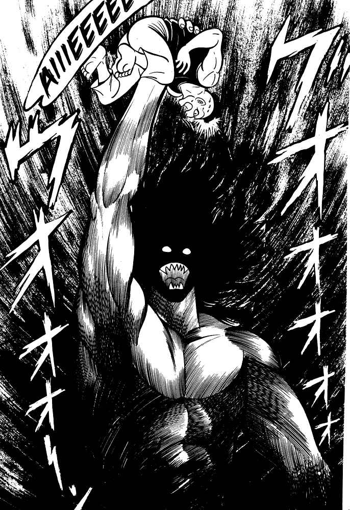 Page 40 Chapter 20 Susano-o