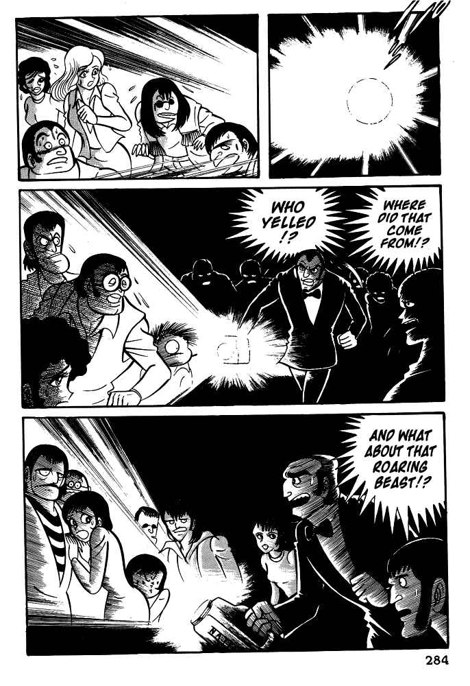 Page 43 Chapter 20 Susano-o