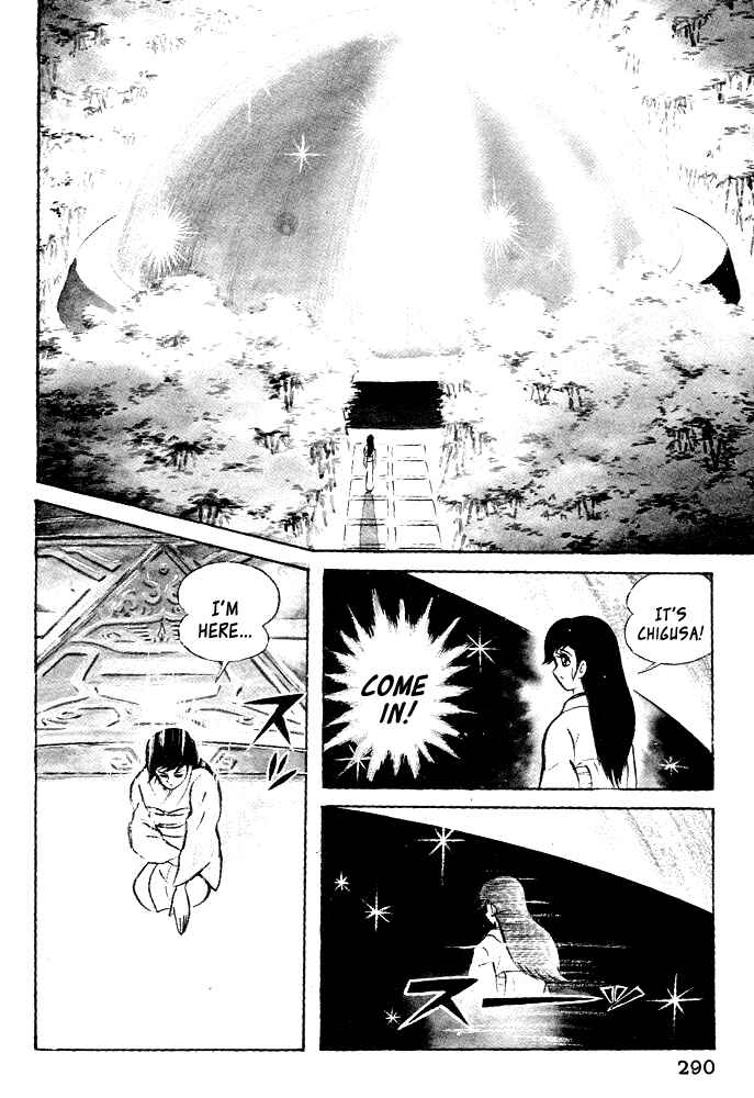 Page 49 Chapter 20 Susano-o