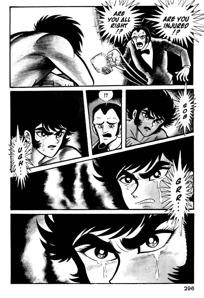 Page 55 Chapter 20 Susano-o
