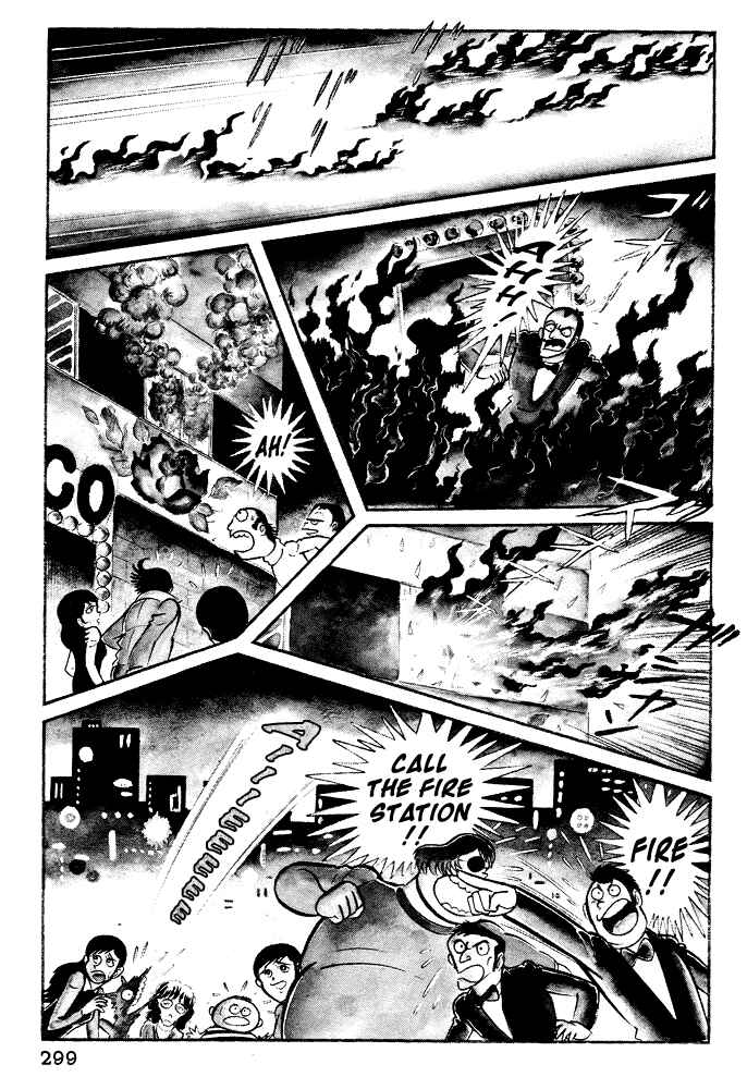 Page 58 Chapter 20 Susano-o