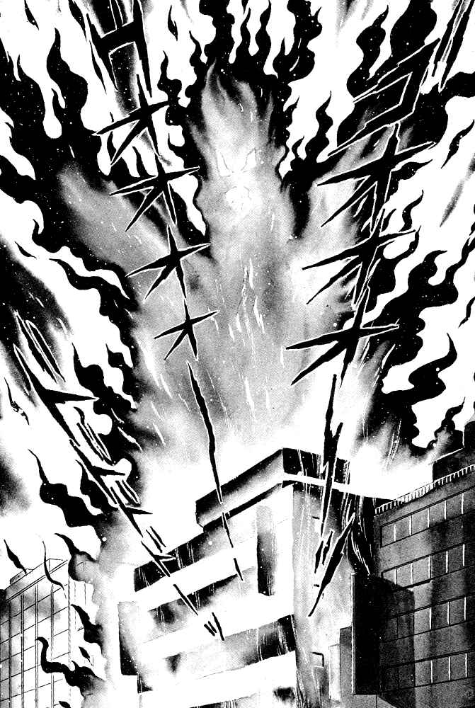 Page 62 Chapter 20 Susano-o