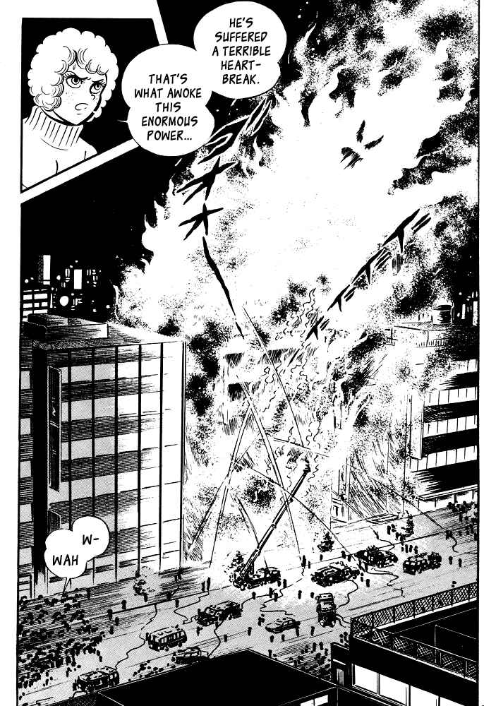 Page 64 Chapter 20 Susano-o