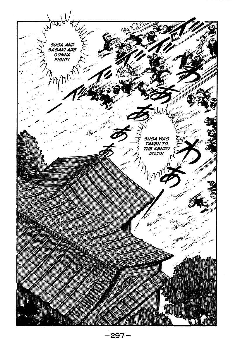 Page 11 Chapter 39 Susano-o