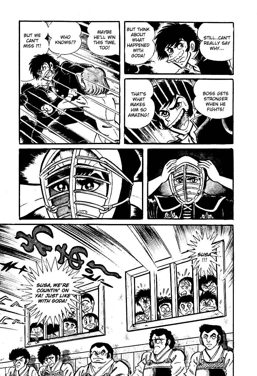 Page 13 Chapter 39 Susano-o