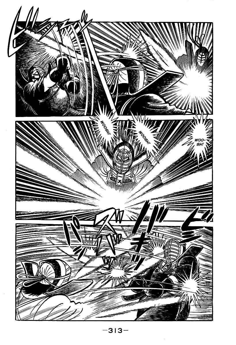 Page 26 Chapter 39 Susano-o