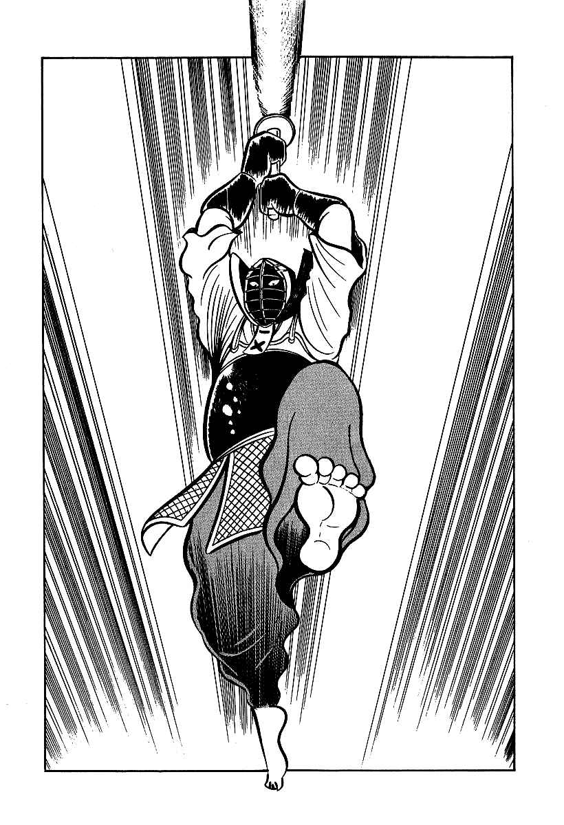 Page 34 Chapter 39 Susano-o