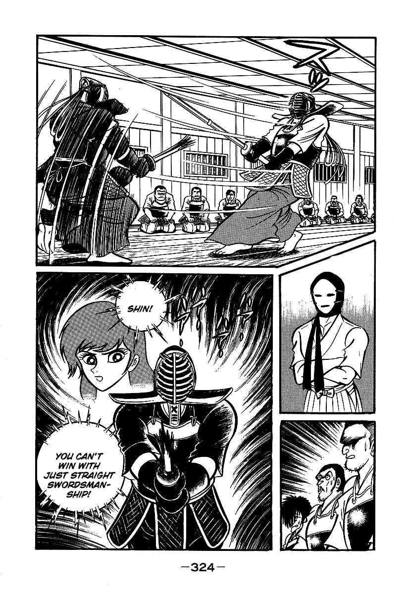 Page 37 Chapter 39 Susano-o