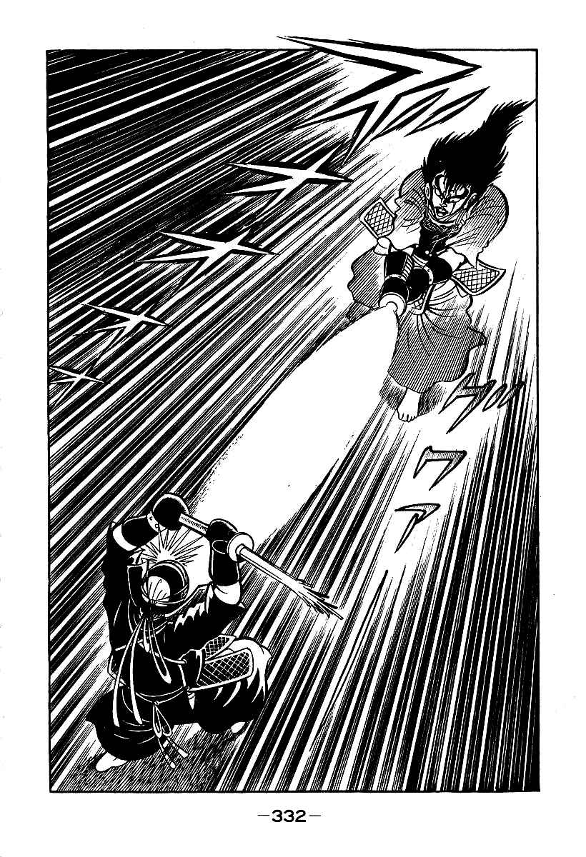 Page 45 Chapter 39 Susano-o