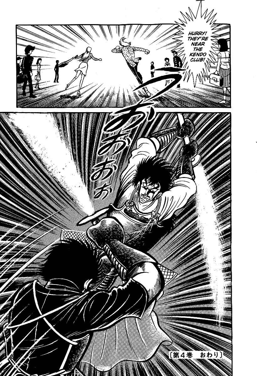 Page 52 Chapter 39 Susano-o
