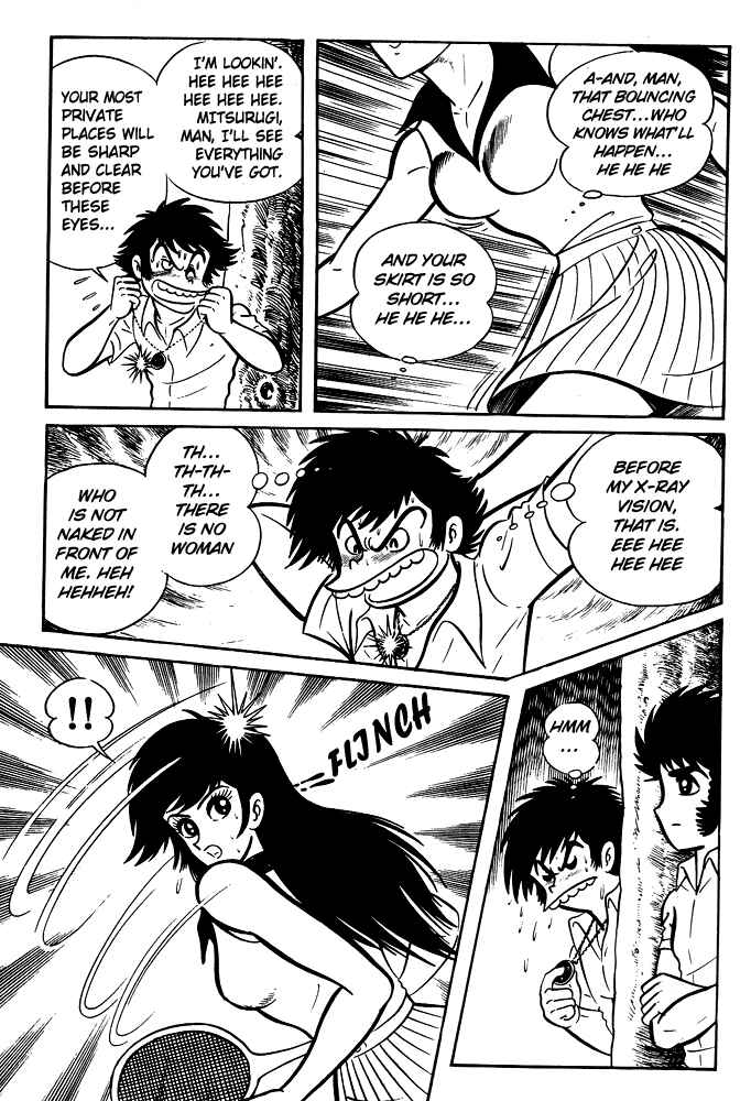 Page 11 Chapter 7 Susano-o