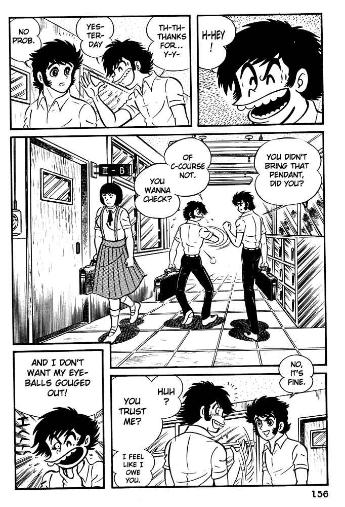 Page 2 Chapter 7 Susano-o