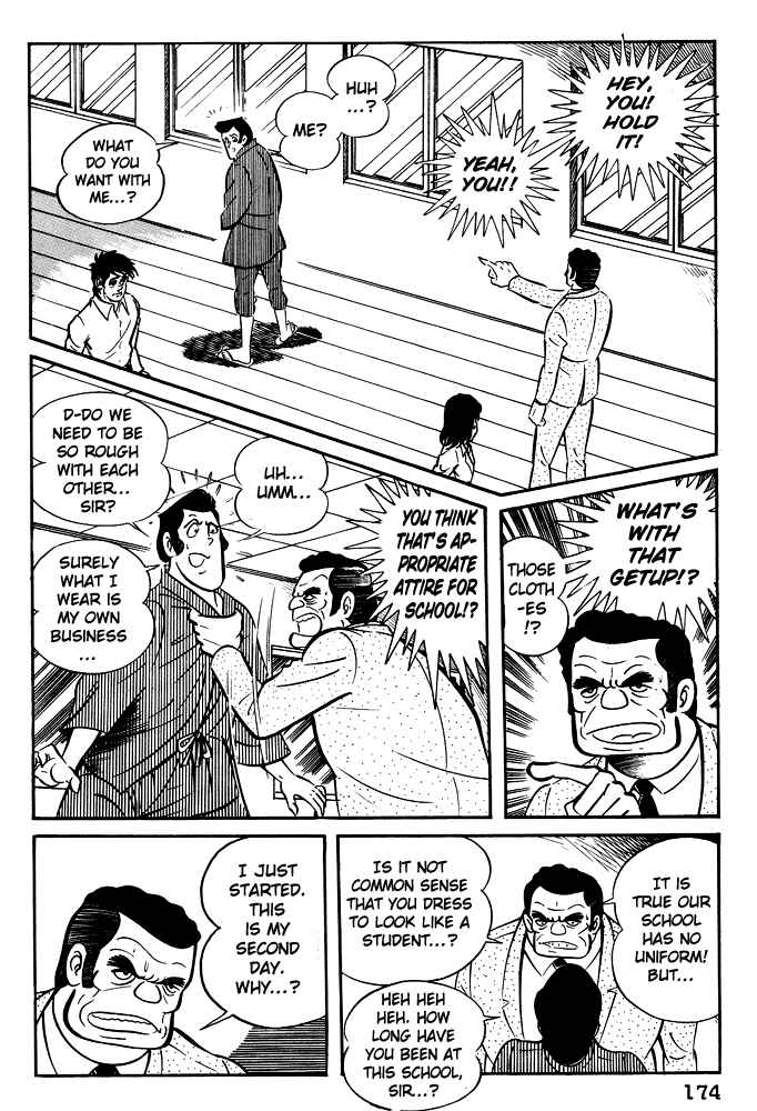 Page 20 Chapter 7 Susano-o
