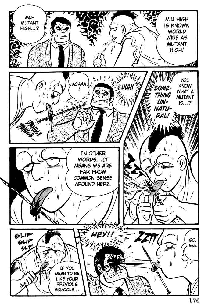 Page 22 Chapter 7 Susano-o