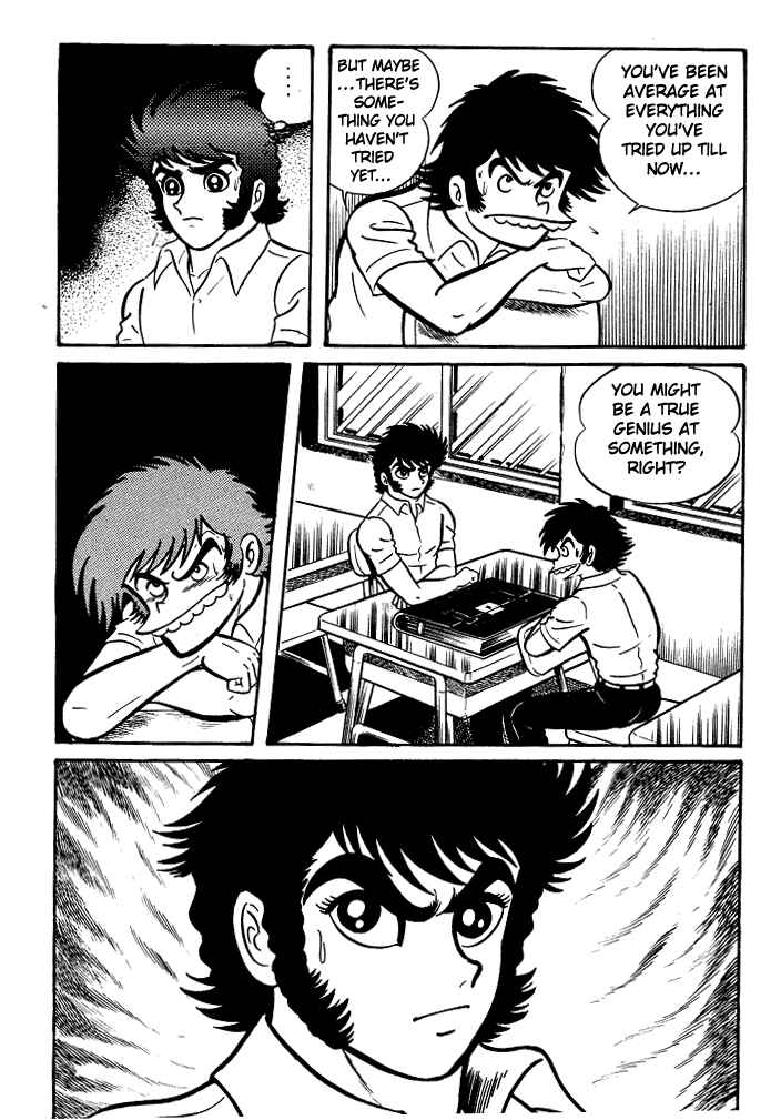 Page 5 Chapter 7 Susano-o