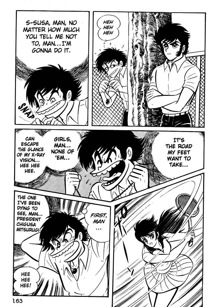 Page 9 Chapter 7 Susano-o