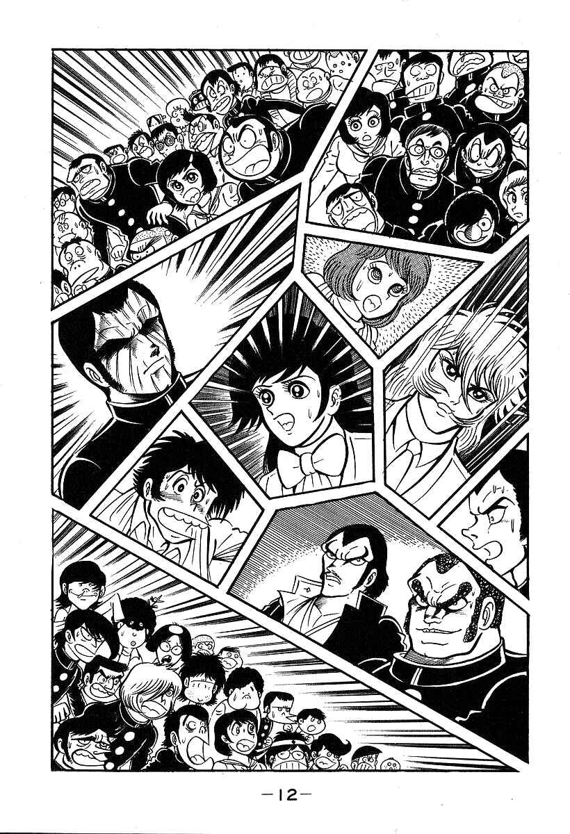 Page 13 Chapter 30 Susano-o