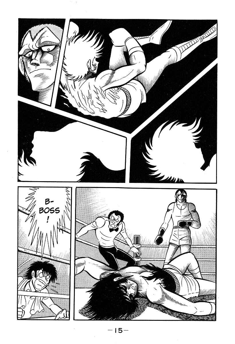 Page 16 Chapter 30 Susano-o