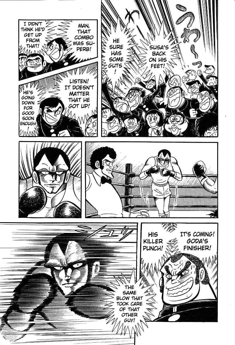 Page 18 Chapter 30 Susano-o