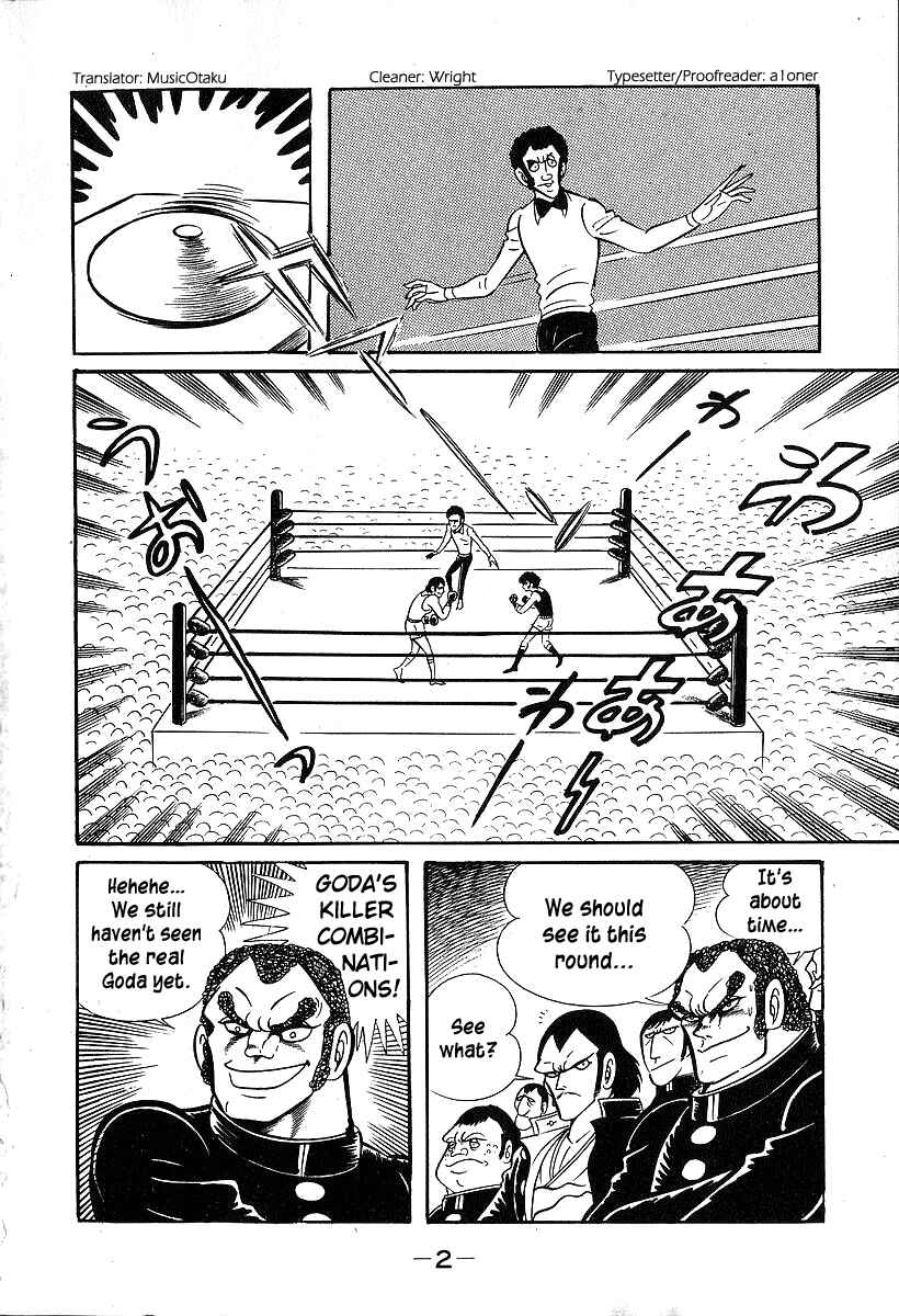 Page 4 Chapter 30 Susano-o