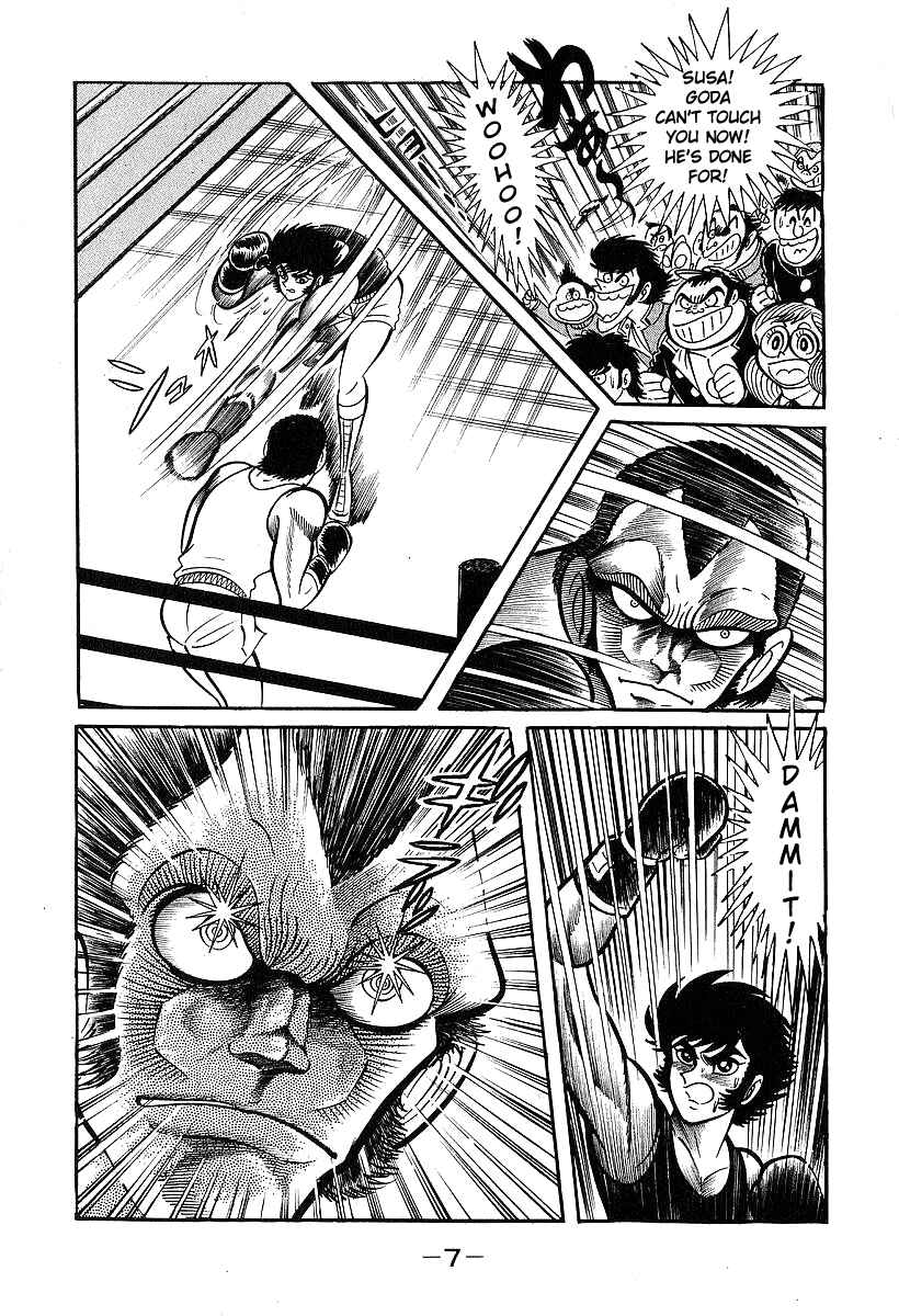 Page 9 Chapter 30 Susano-o