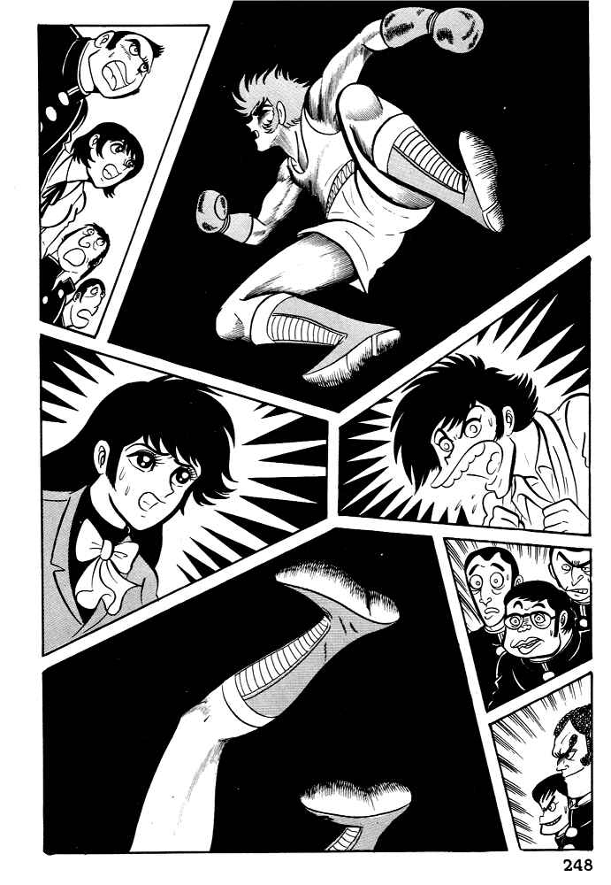 Page 11 Chapter 28 Susano-o