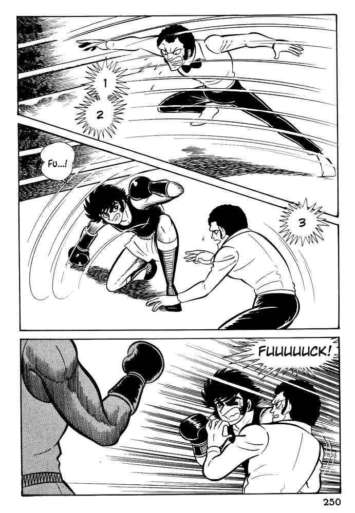 Page 13 Chapter 28 Susano-o