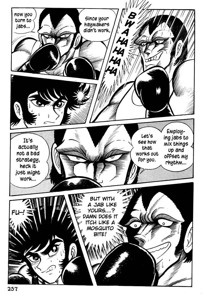 Page 19 Chapter 28 Susano-o