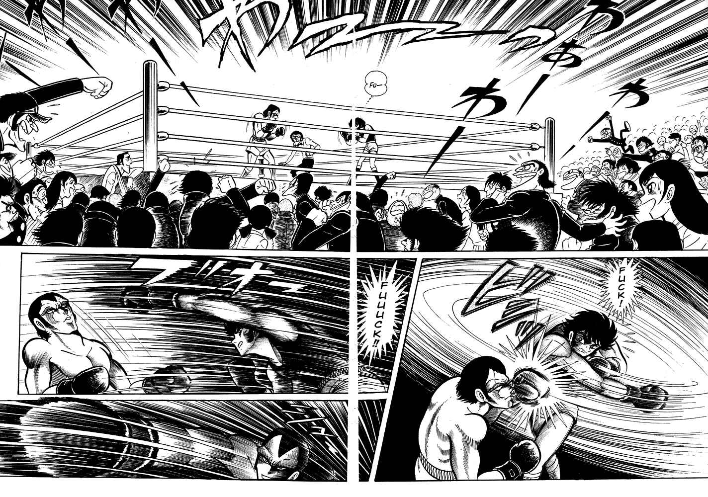 Page 20 Chapter 28 Susano-o